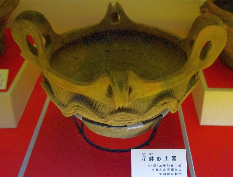 縄文土器