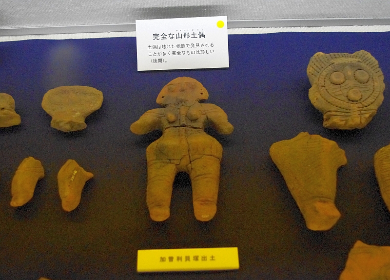 縄文土器
