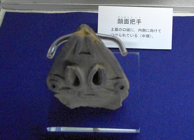 縄文土器