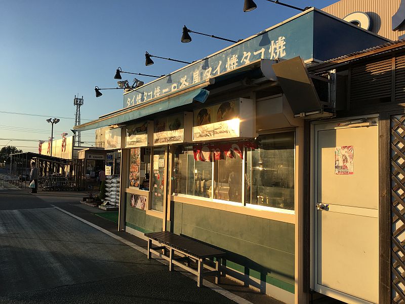 「一口茶屋」メニューは少ないけど意外においしい!