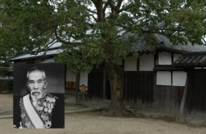 犬飼氏の由来(里見八犬伝)