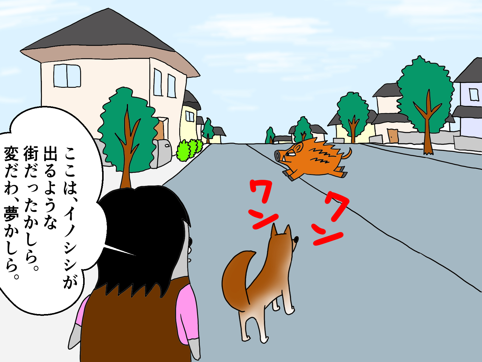 モッコウバラは目隠しフェンスとしてオススメ