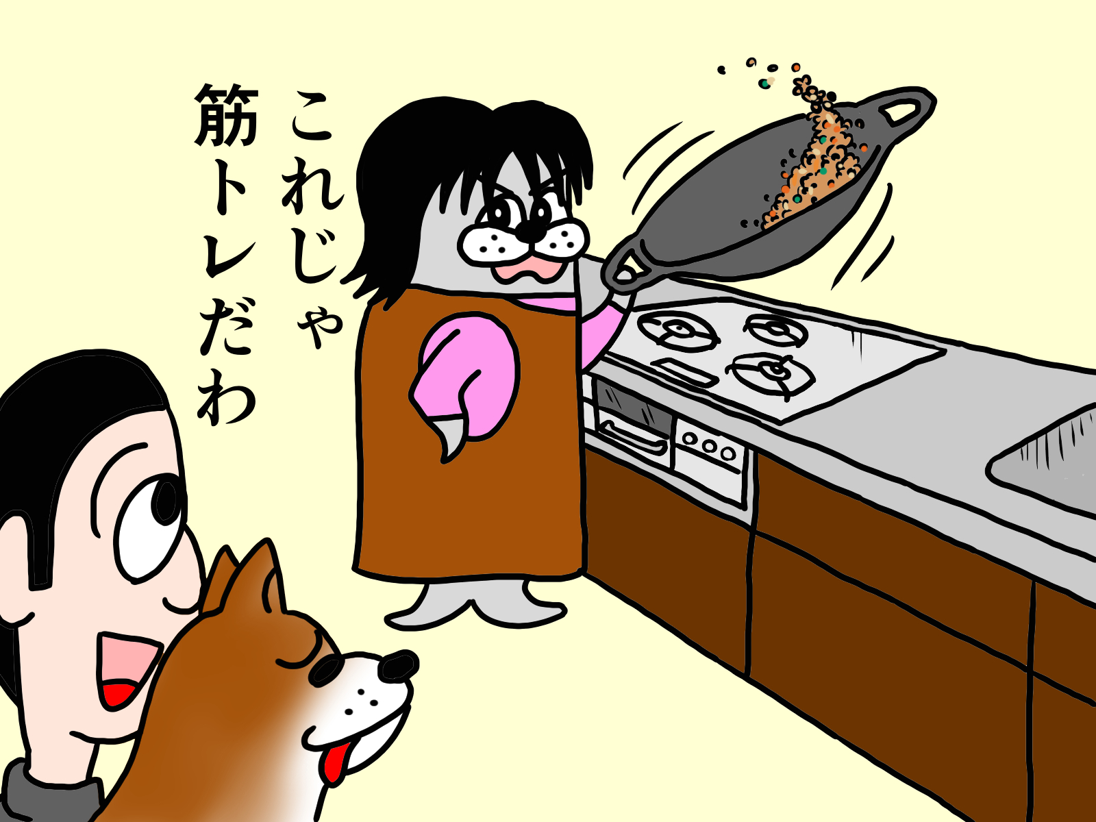 ブログを3年やって得られたもの