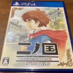 公安にマークされた話 笑