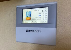 蓄電池を住林さんで購入した理由（工事写真あり）